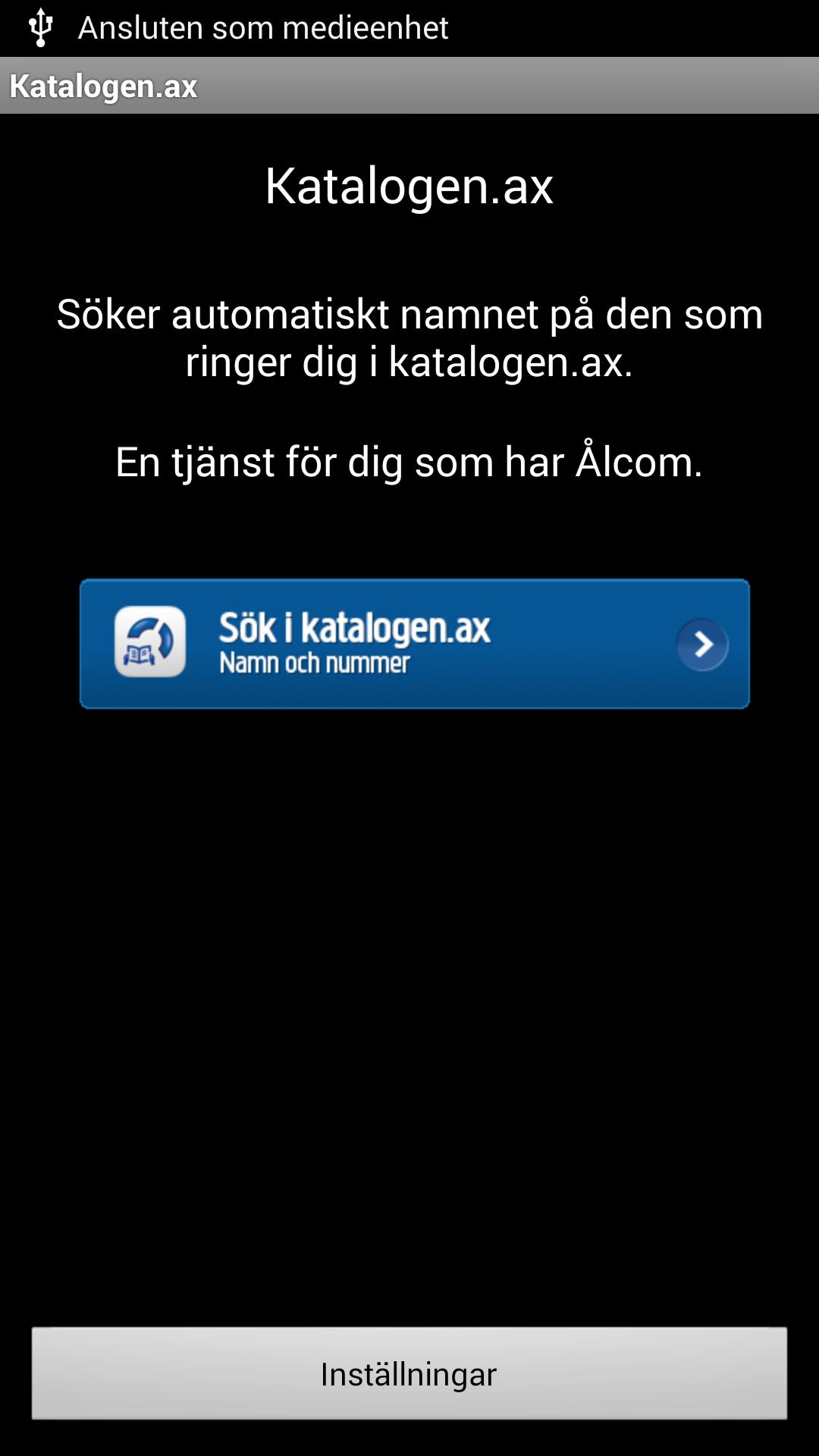 Katalogen.ax