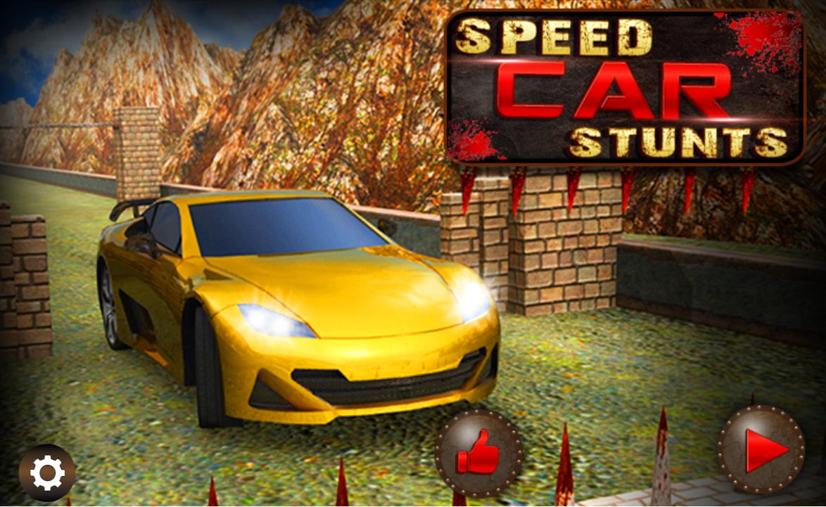 Real Highway Speed Car Escape