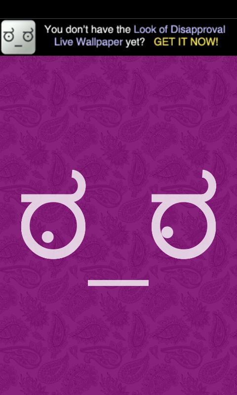 App of Disapproval