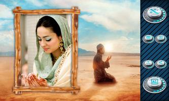 Islam Photo Frames