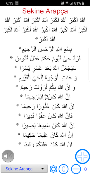 Sakinah, Jaljalutiyah and pray