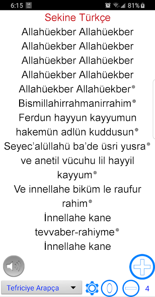 Sakinah, Jaljalutiyah and pray