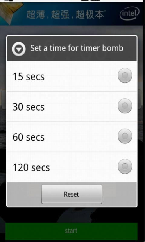 Timer Bomb