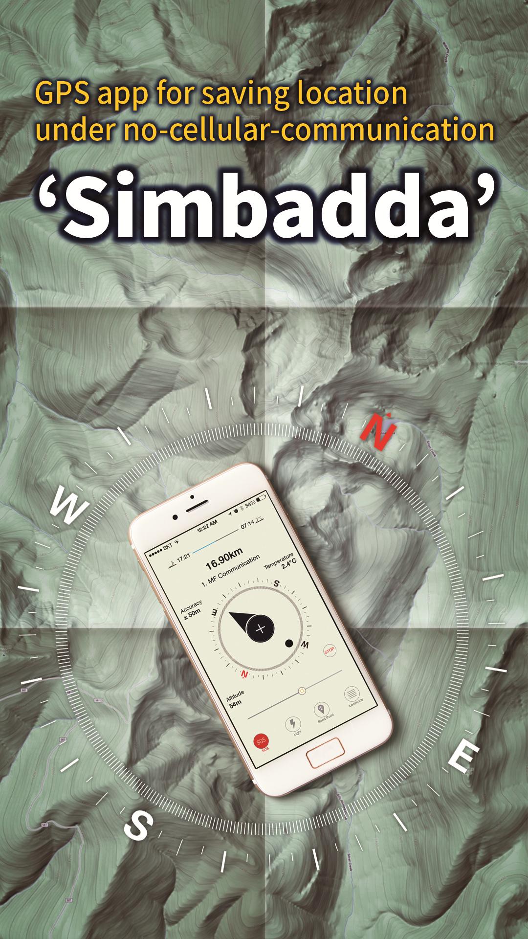 Simbadda - GPS Navigation