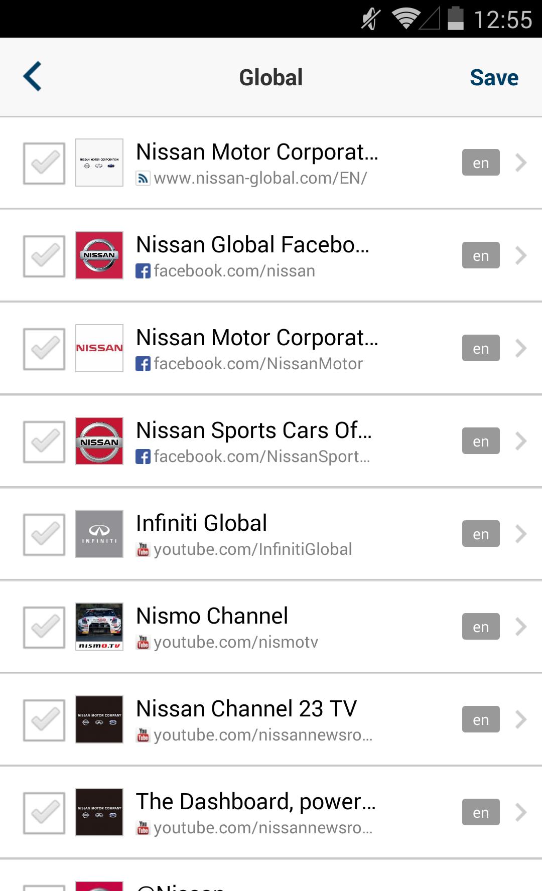 NISSAN GLOBAL App
