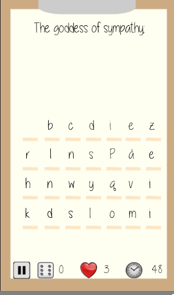 Tupi-Guarani Mythology Quiz