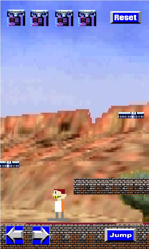 Hoverboard_Flyer_Lite