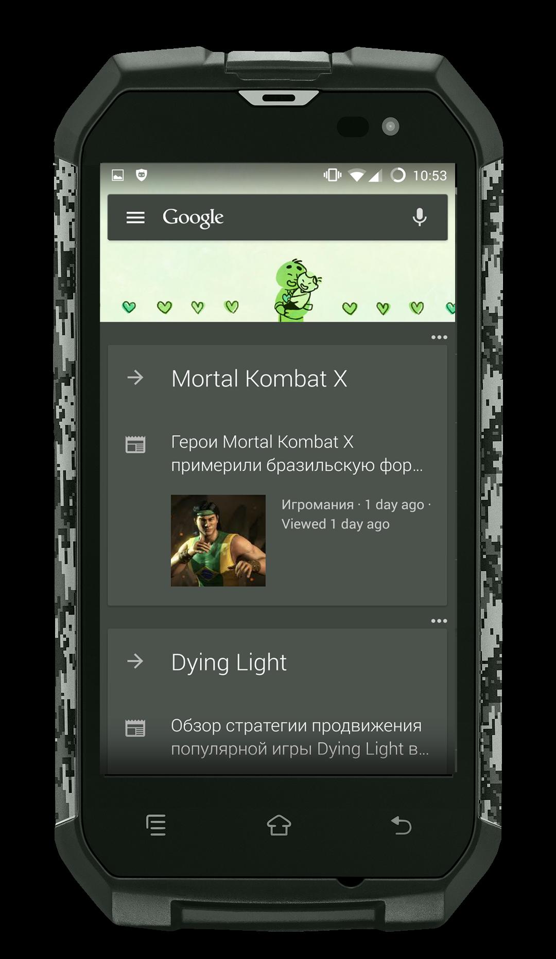 DRK CAMO MRL CM12.1 THEME free