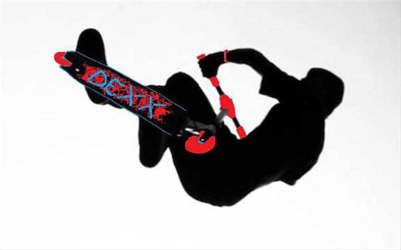 Dexx Skatepark