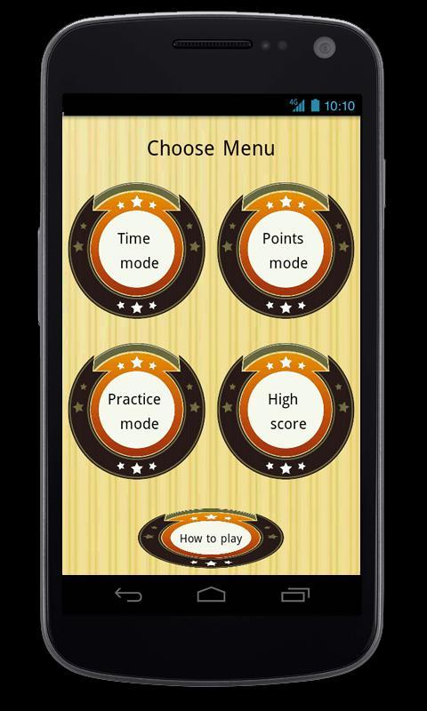 Discover Bangladesh Quiz