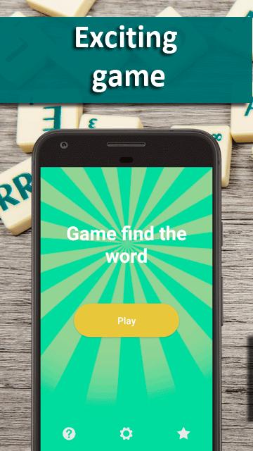 Game find the word