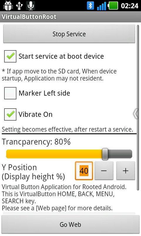 Virtual Button for ROOT device