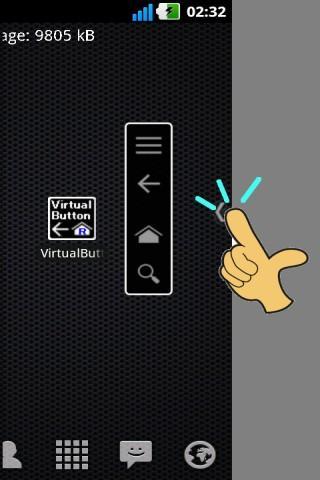 Virtual Button for ROOT device