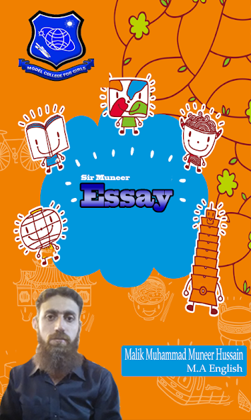 Essay English