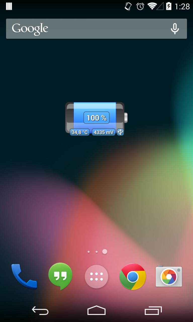 [Battery Theme] Cask Blue