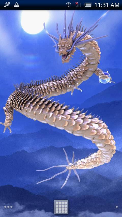 Moon Dragon Sky Trial