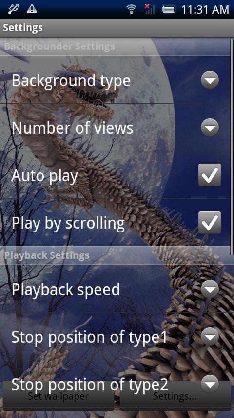 Moon Dragon Sky Trial