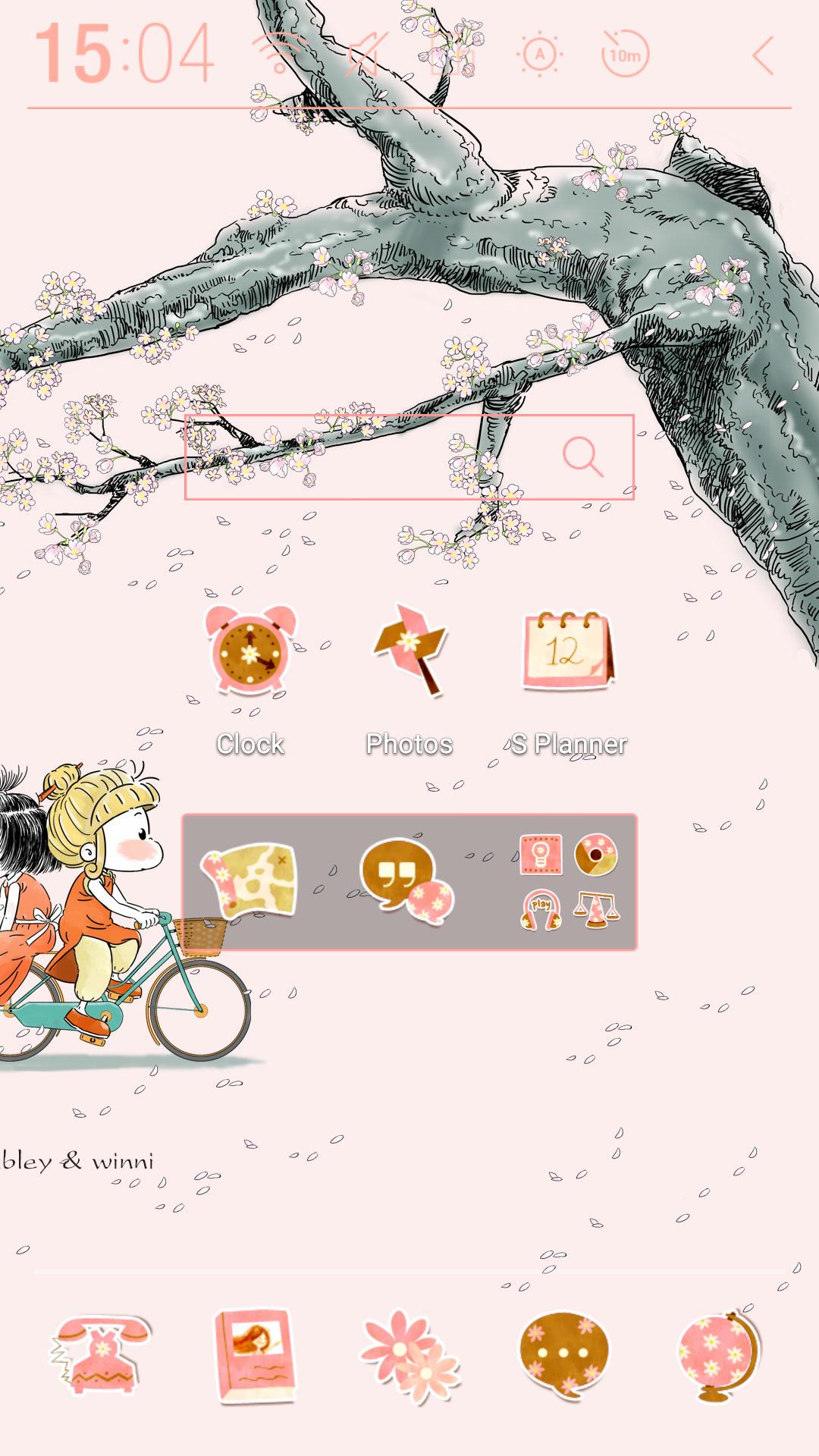 Flower Shower Atom Theme
