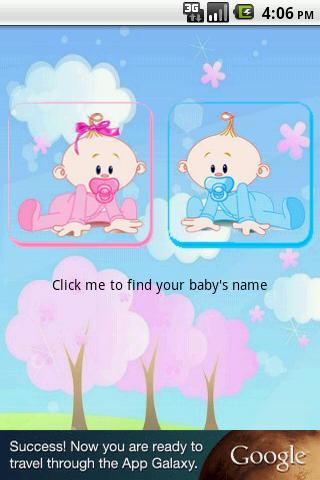 Cute Baby Names