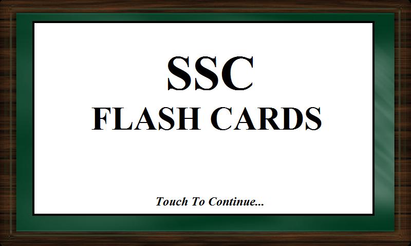 SSC CGL Exams Tests Prep 2015