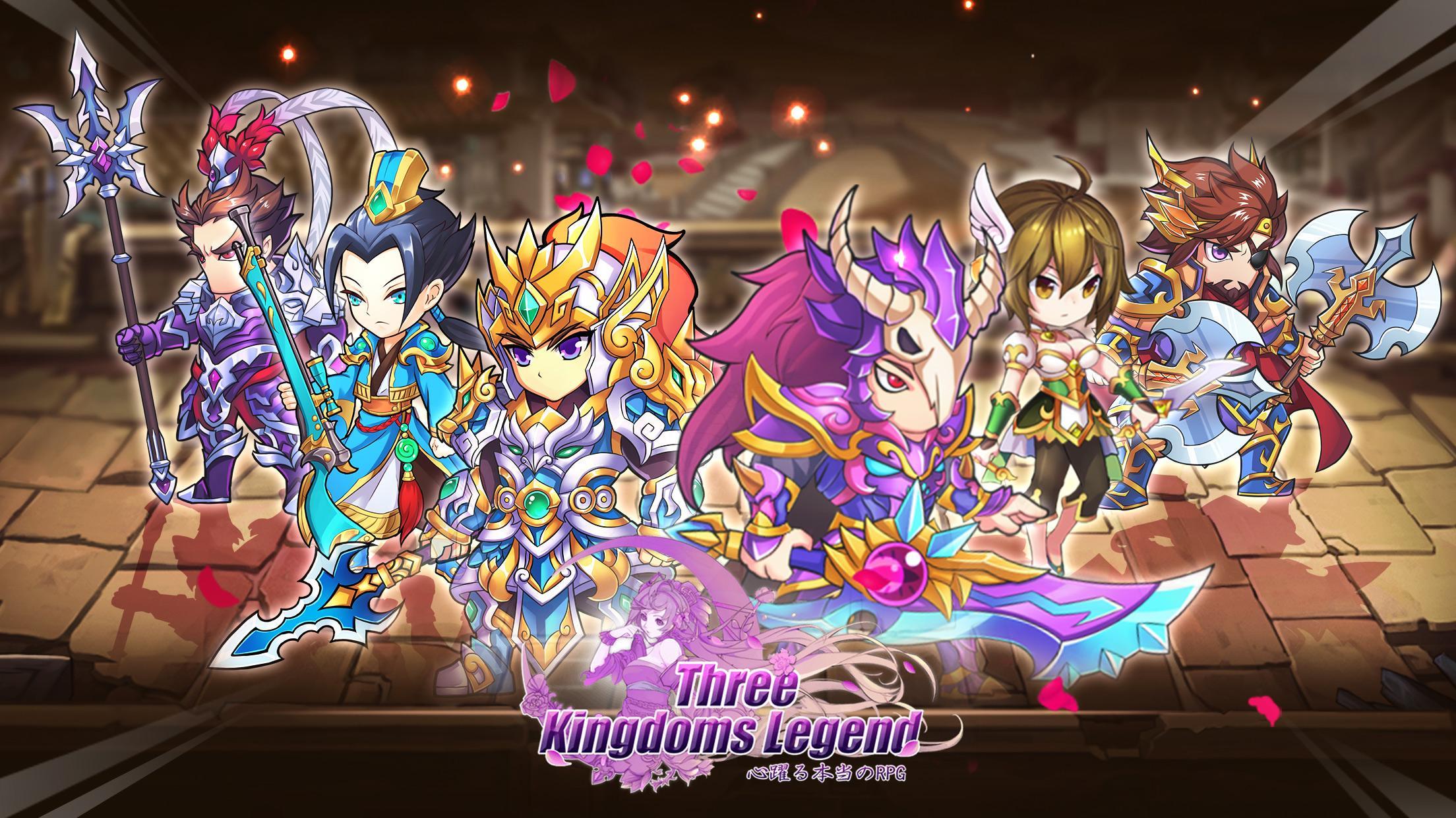 Three Kingdoms Legend