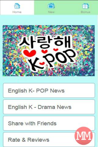 K Pop K Drama News