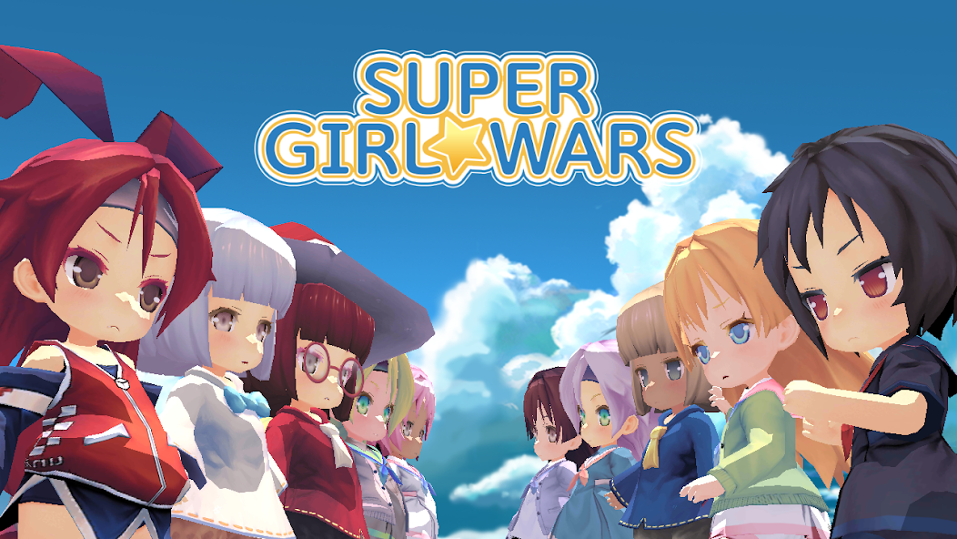 Super Girl Wars