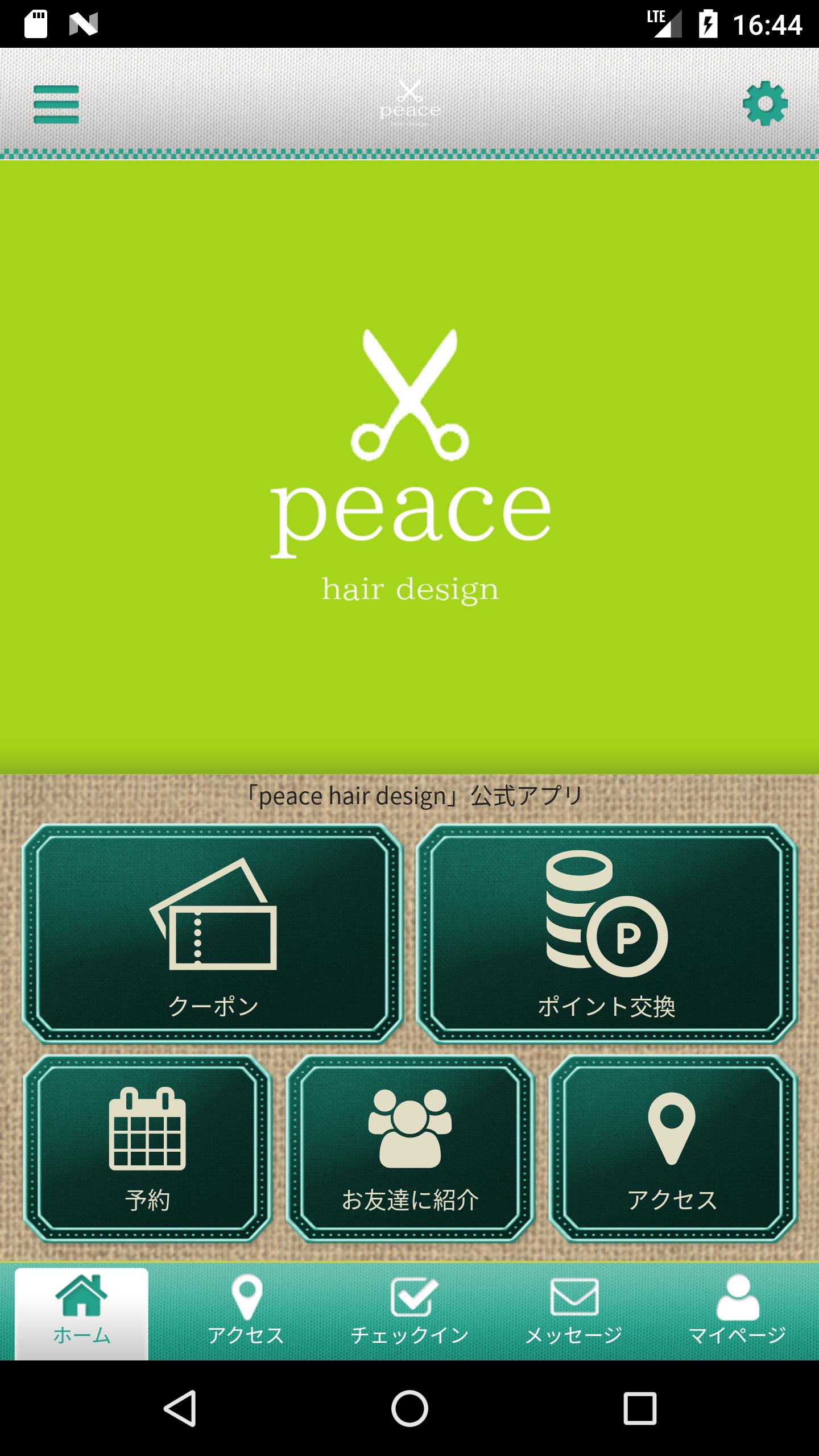 peace hair