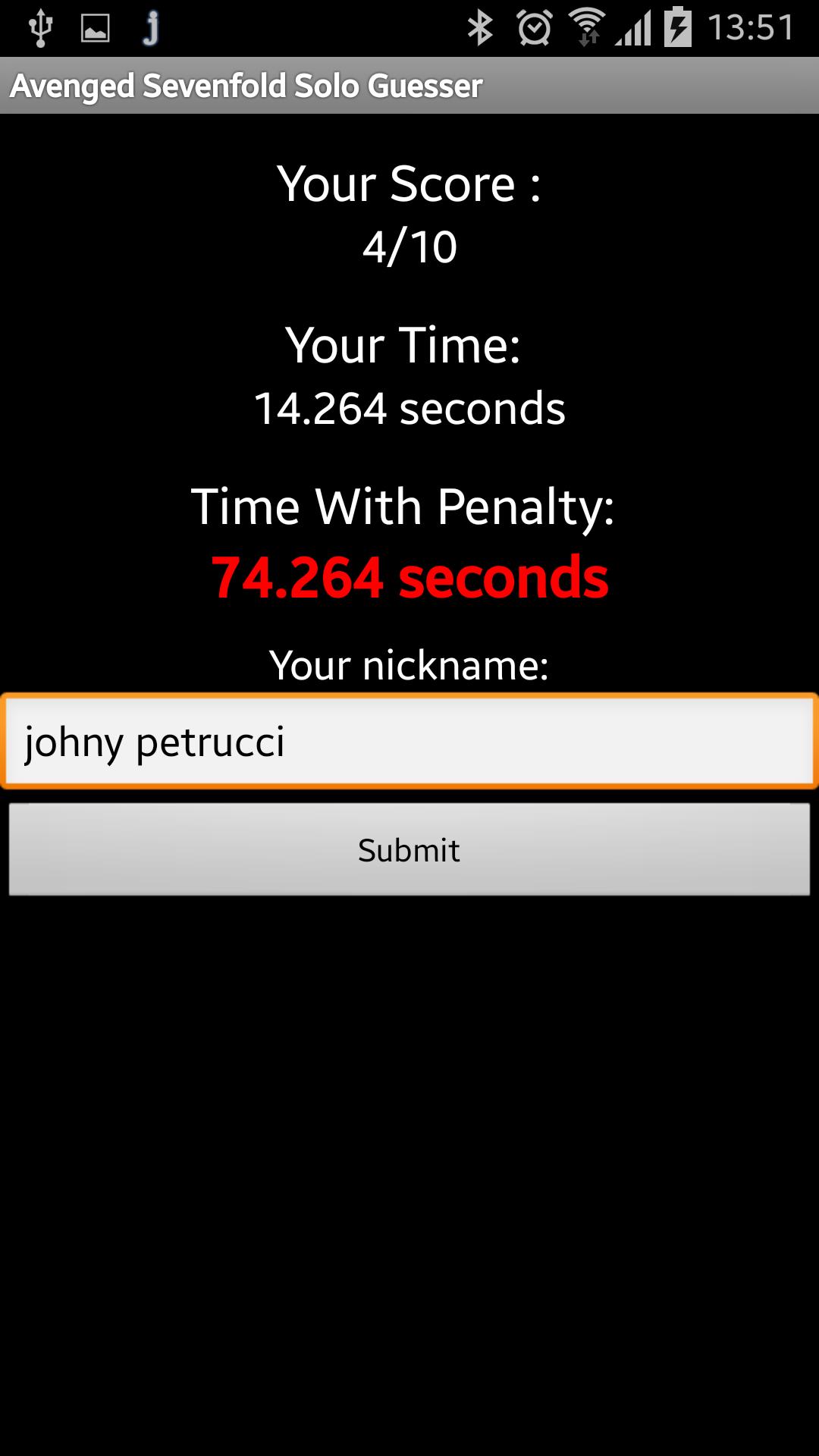 Avenged Sevenfold Solo Guesser