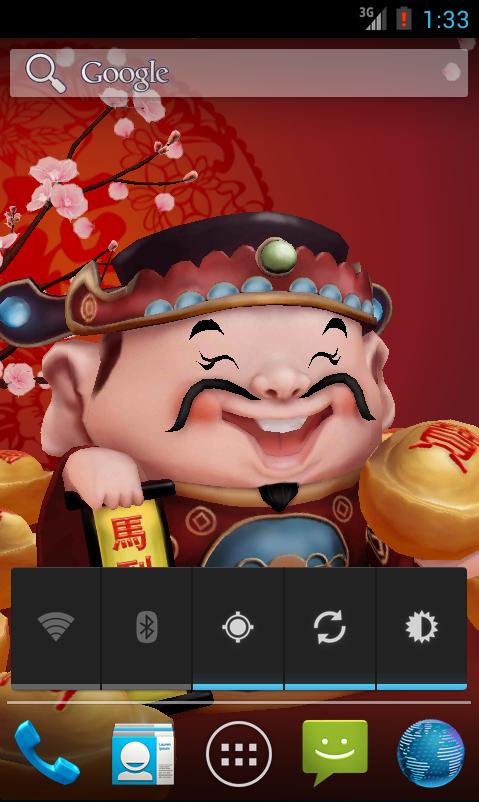 God Of Fortune 3D LWP - v2