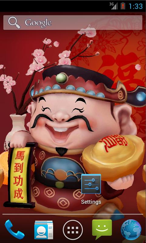 God Of Fortune 3D LWP - v2