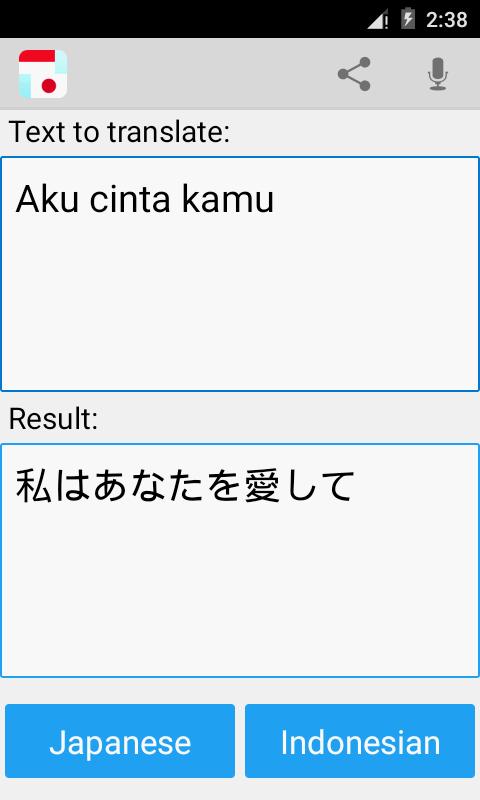 Indonesian Japanese Translator