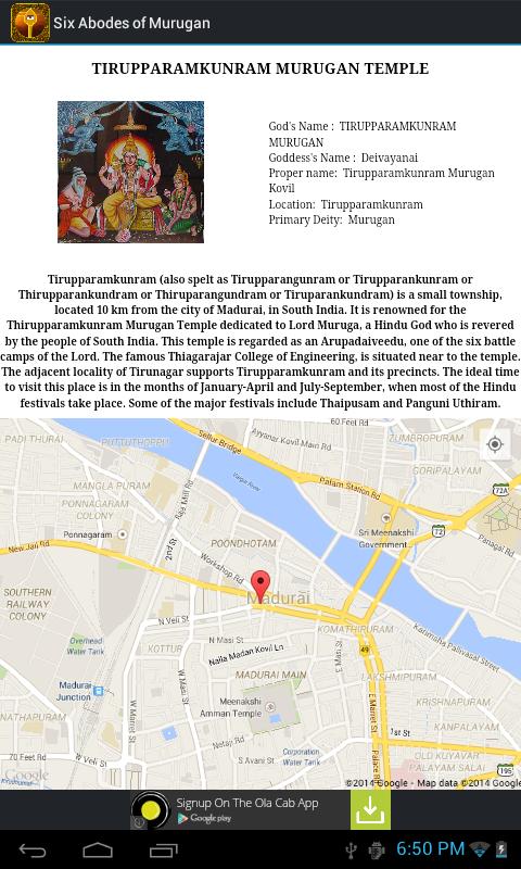 6 Abodes of Lord Muruga