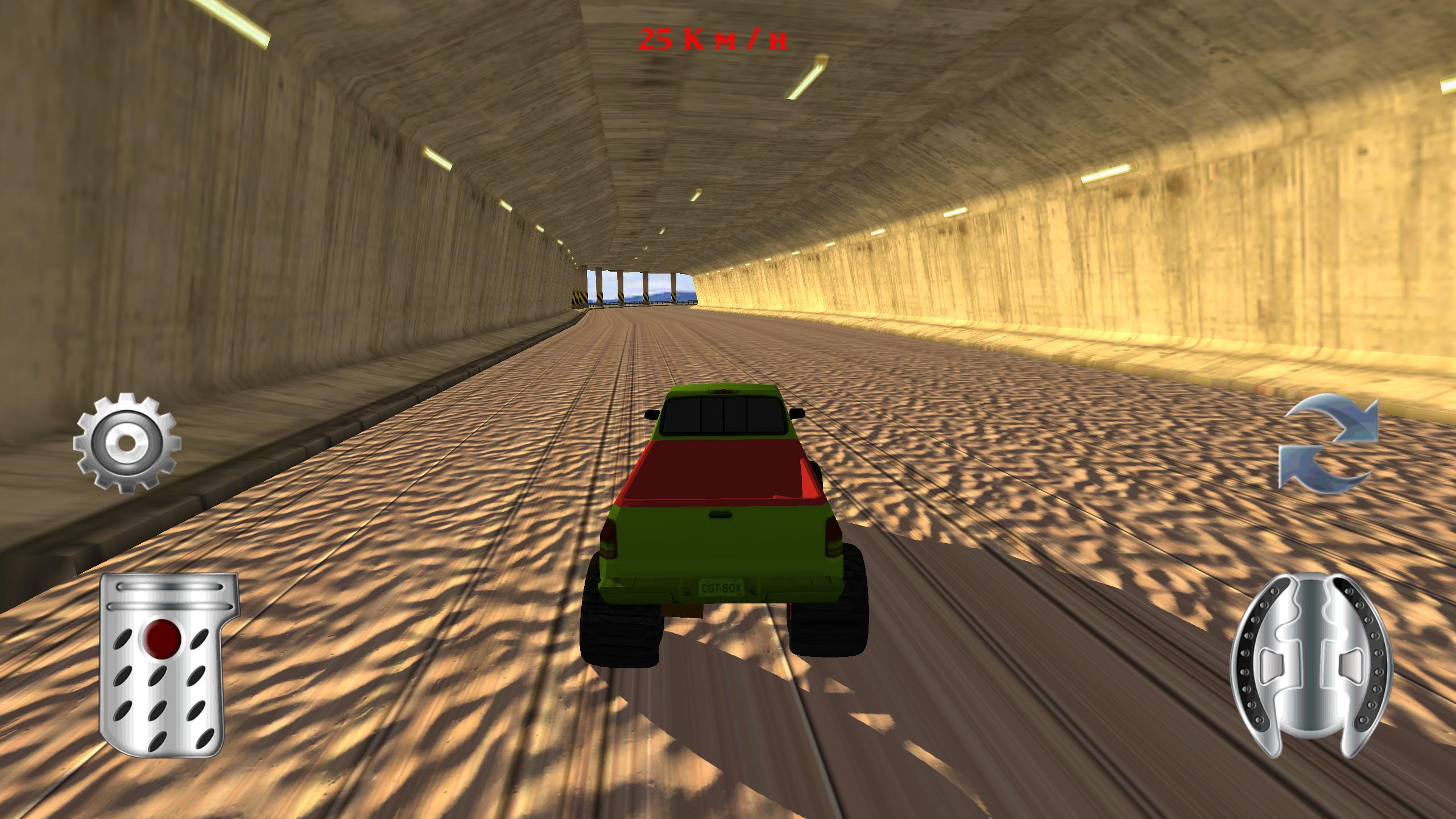 Monster Truck Extreme