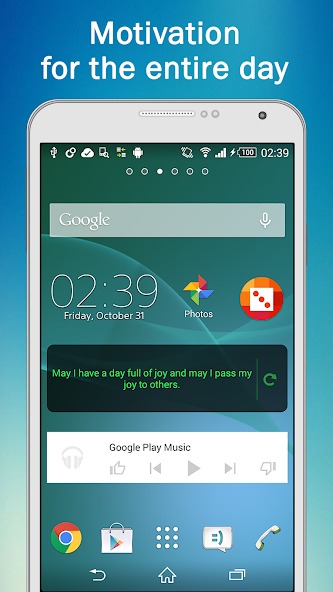 Daily quotes for inspiration a