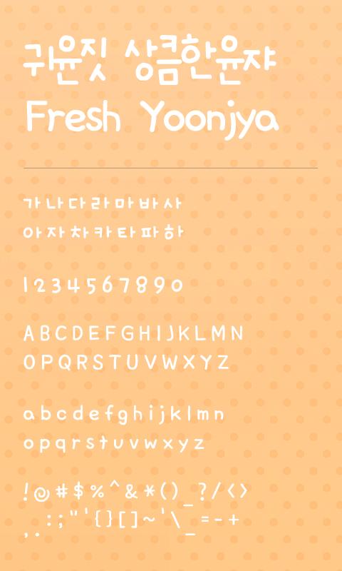 FreshYonja dodol launcher font