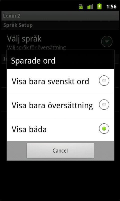 Lexin Translator - Folkets