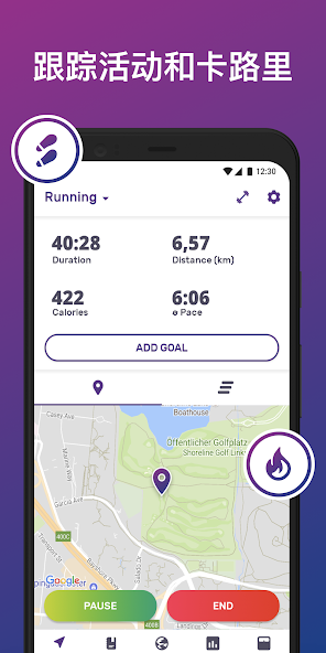 Running Tracker App - FITAPP