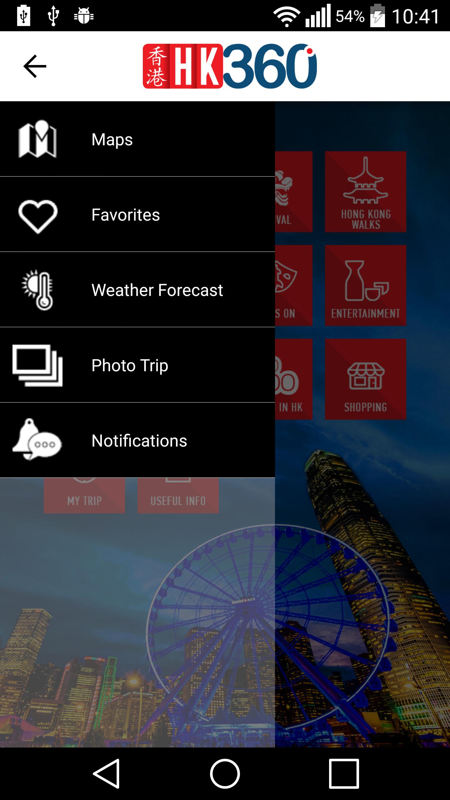 Hong Kong Guide - HK360