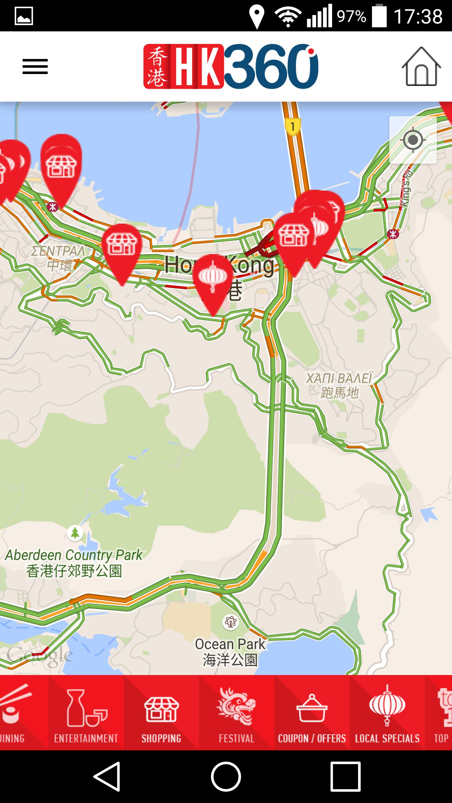 Hong Kong Guide - HK360