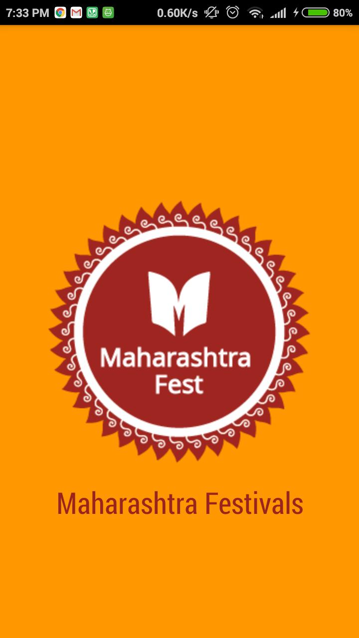 Maharashtra Fest