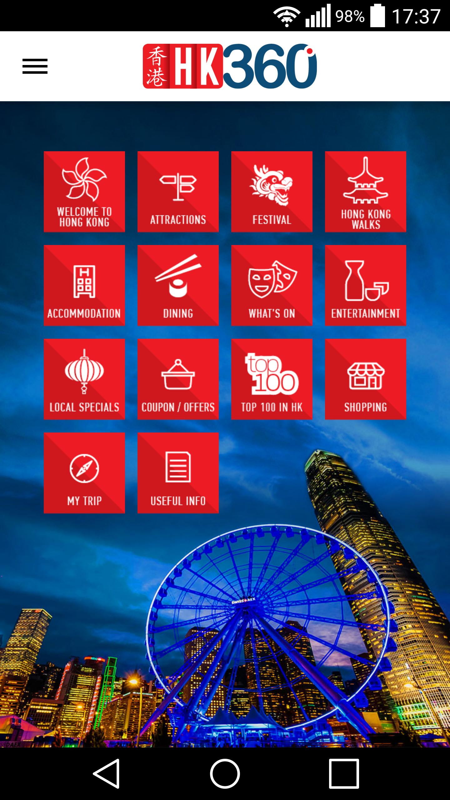 Hong Kong Guide - HK360