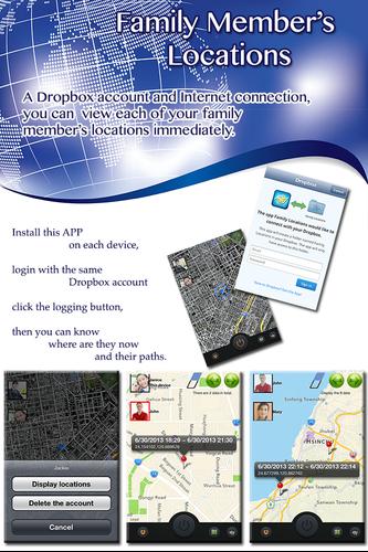 [Tracking] Family's Locations