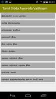 Tamil Sidda Ayurveda Vaithiyam