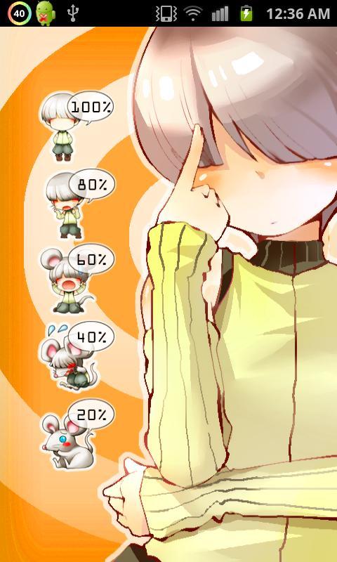 Animal battery [GEE]