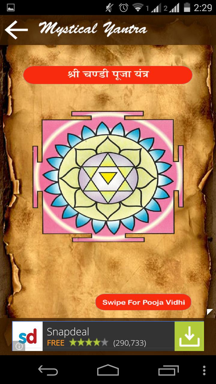 Mystical Yantra
