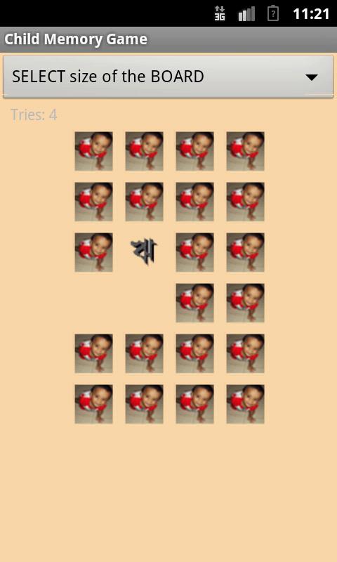 Child Memory Game Bangla