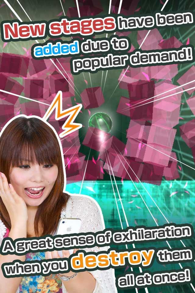 Exhilarating brain training !! GASHAAAAAN !!