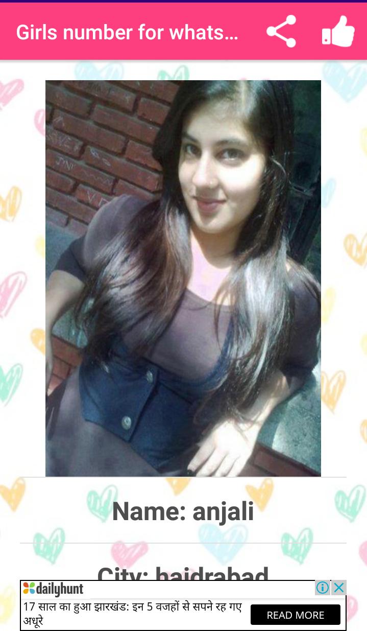 Desi girls mobile number