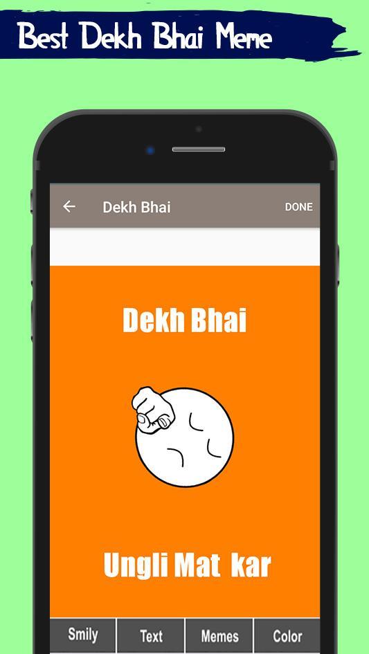 Dekh Bhai Jo Baka Memes